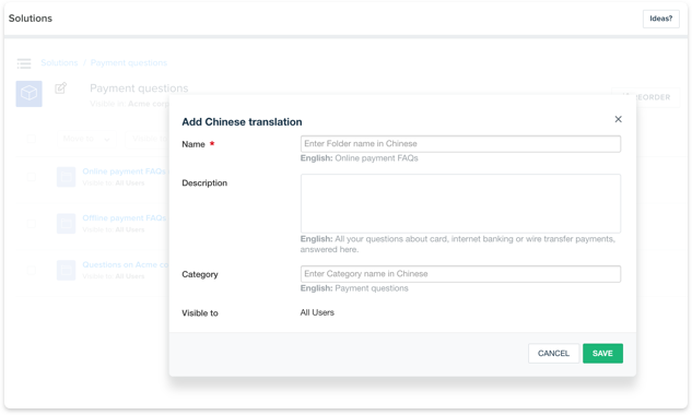 Manage access to your knowledgebase 